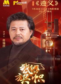 烂柯棋缘漫画全集免费阅读
